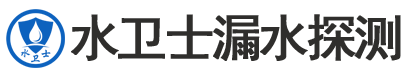 振兴区暗管漏水检测