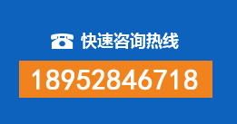 振兴区暗管漏水检测